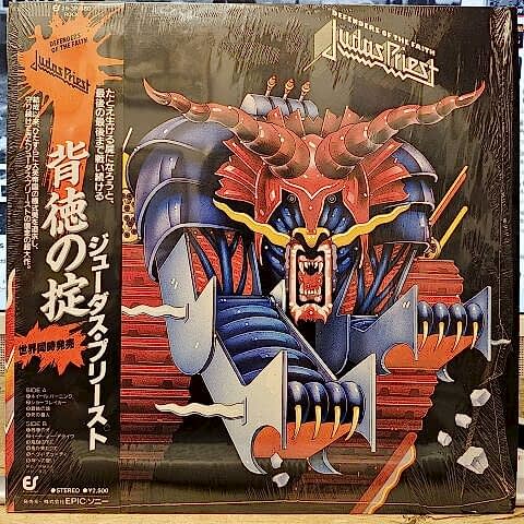Judas Priest – Defenders Of The Faith LP PLAK
